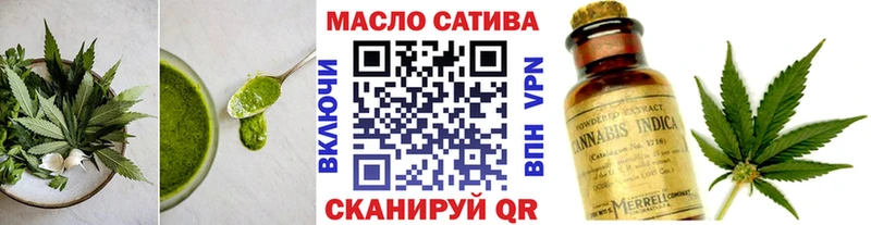 Canna-Cookies конопля OMG ТОР Иланский