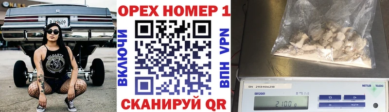 ссылка на мегу   Иланский  Кокаин Fish Scale  дарнет шоп 