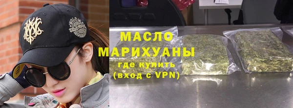 ГАЛЛЮЦИНОГЕННЫЕ ГРИБЫ Абаза