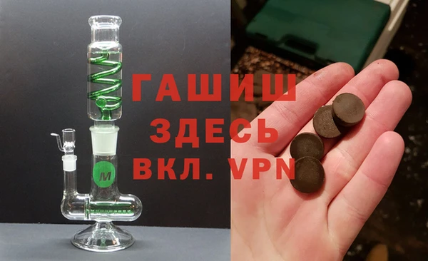 мдпв Алексин