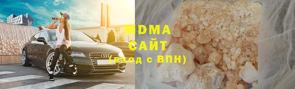 альфа пвп VHQ Коряжма