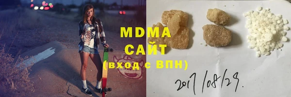 альфа пвп Алексеевка