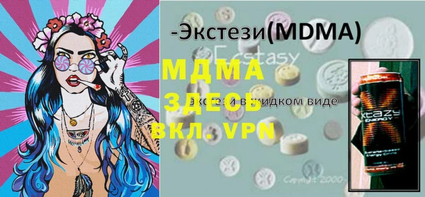 дмт Алзамай