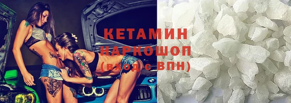 дмт Алзамай