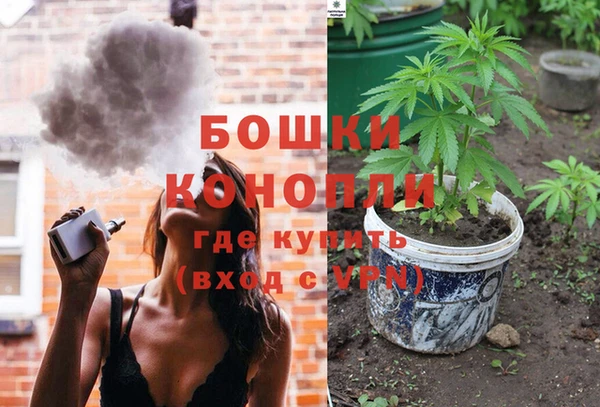 кокаин Абдулино