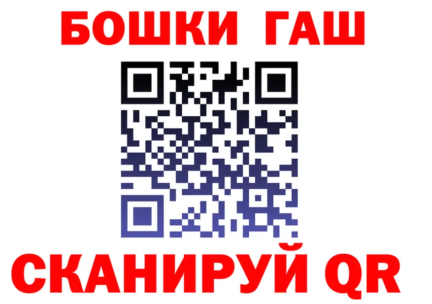 Продажа наркотиков  состав Иланский