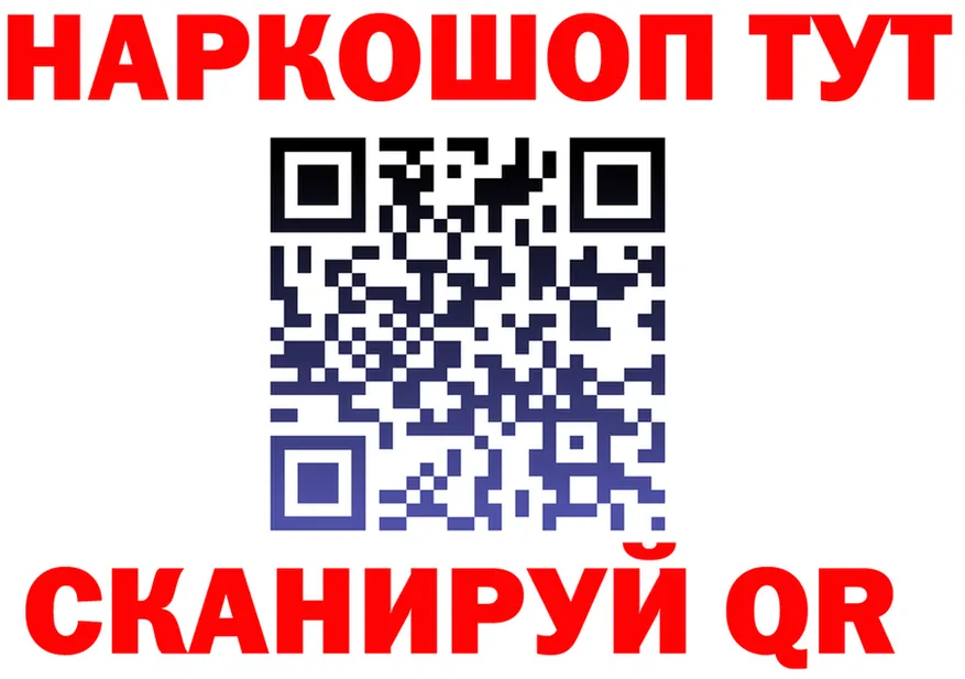 Героин Афган зеркало мориарти кракен Иланский