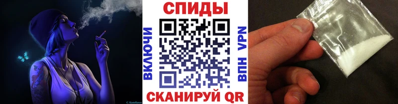 Первитин винт гидра зеркало Иланский